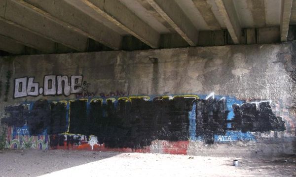 Замазанное граффити