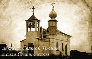 Равноправные граждане или вечные просители:  кем сегодня являются в Москве православные граждане?
