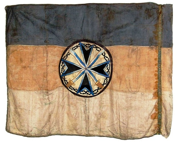 Флаг Западной добровольческой армии  