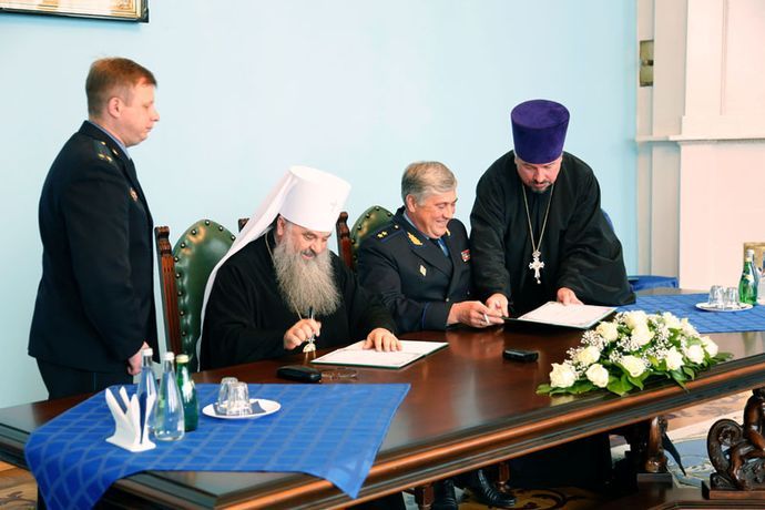 В Санкт-Петербурге подписана программа взаимодействия в области духовно-нравственного и патриотического воспитания пограничников