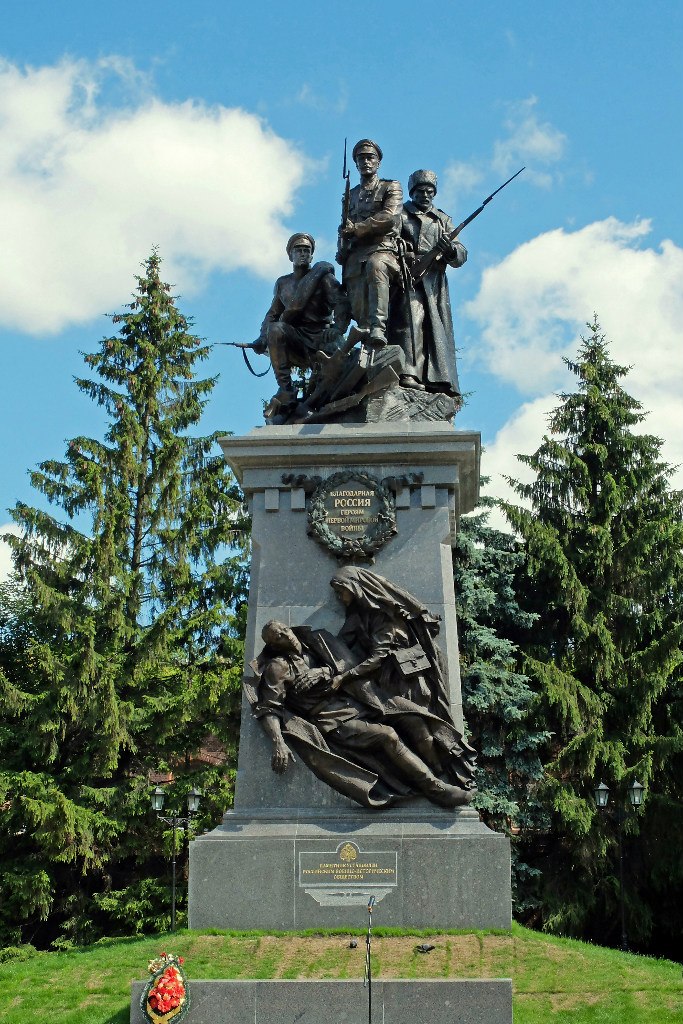 Памятник Героям Первой мировой войны, Калининград