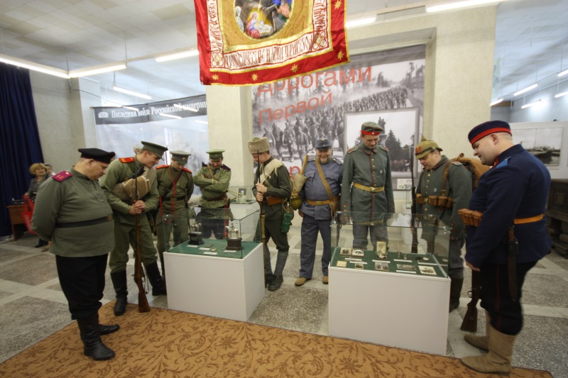 Открытие выставки *Дорогами Первой мировой*, Калининград