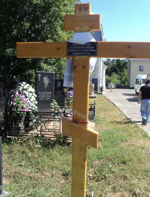 Поклонный крест в память погибшим в Первой мировой войне