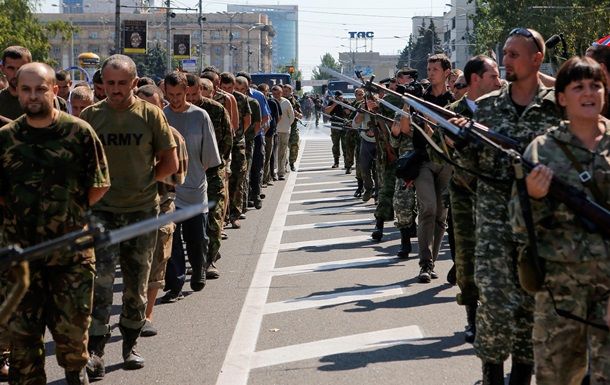 Парад пленных бойцов киевской хунты
