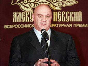 Александр Ебралидзе