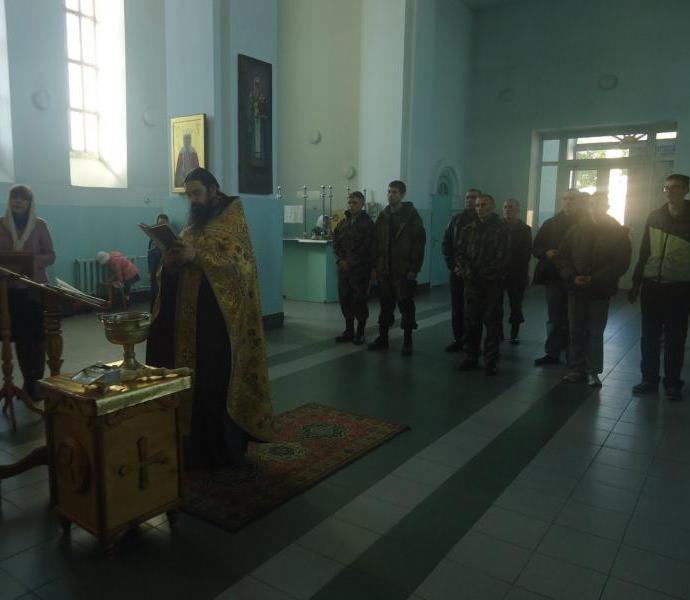 Молебен в Новороссии