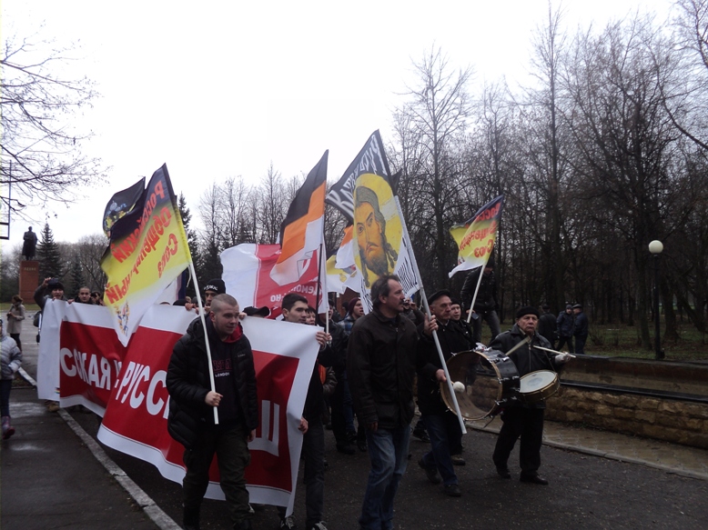 Русский марш в Казани 17 ноября 2013 года