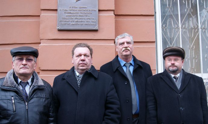 Открытие мемориальной доски в память Императора Николая II в Воронеже