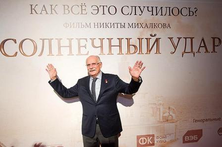 Никита Михалков Никита Михалков