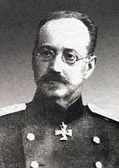 Генерал А.З.Мышлаевский