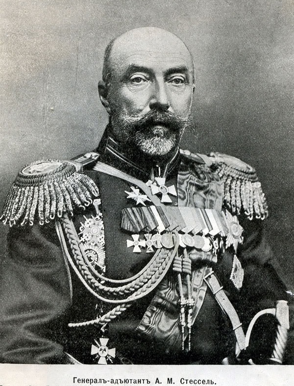 Генерал А.М.Стессель