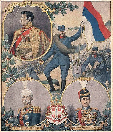 Сербия в годы Первой мировой войны (с обложки французского журнала)