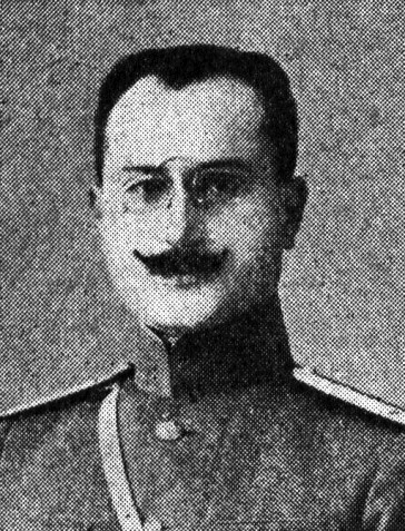 Штабс-капитан П.В.Гурдов