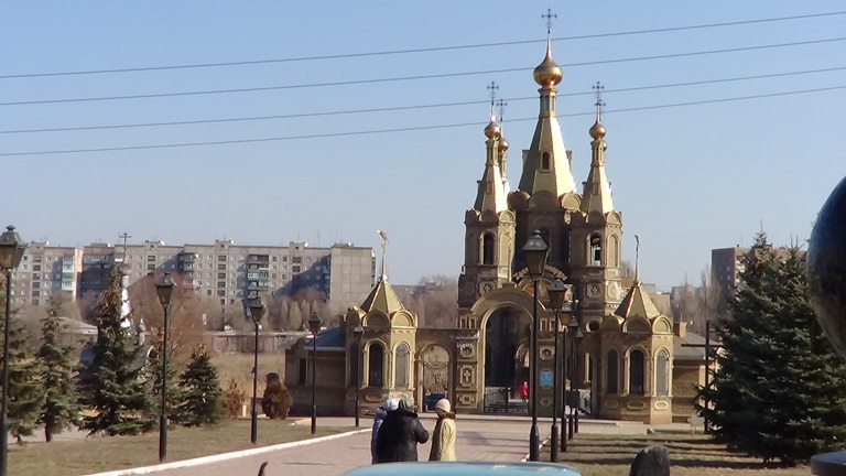 Церковь св.вмч. Георгия г. Алчевска