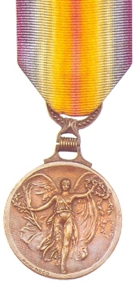 Медаль в память 1 МВ. Греция