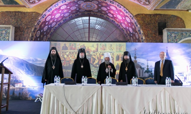 В Киеве прошла конференция, посвященная 1000-летию преставления святого князя Владимира