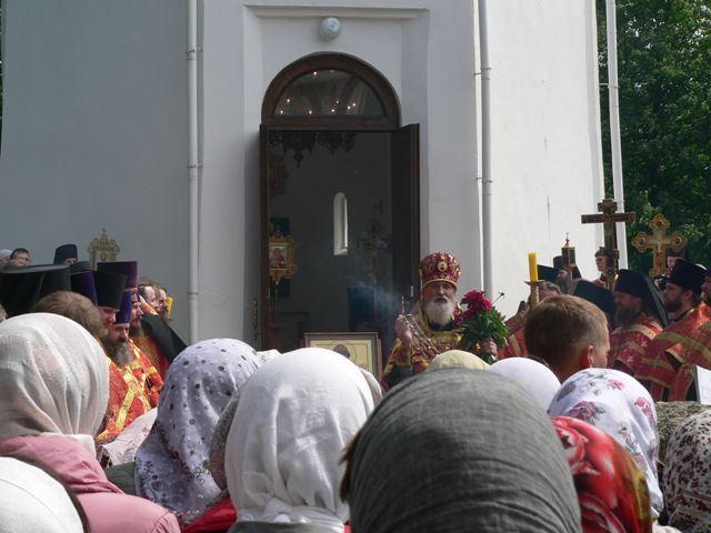 Крестный ход в Перми в день мученической кончины Михаила Александровича Романова