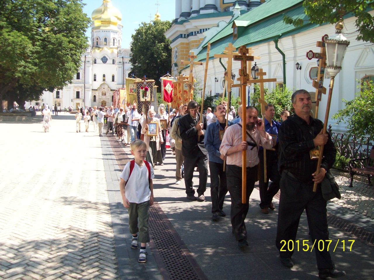 Царский крестный ход в Киеве, 2015 год