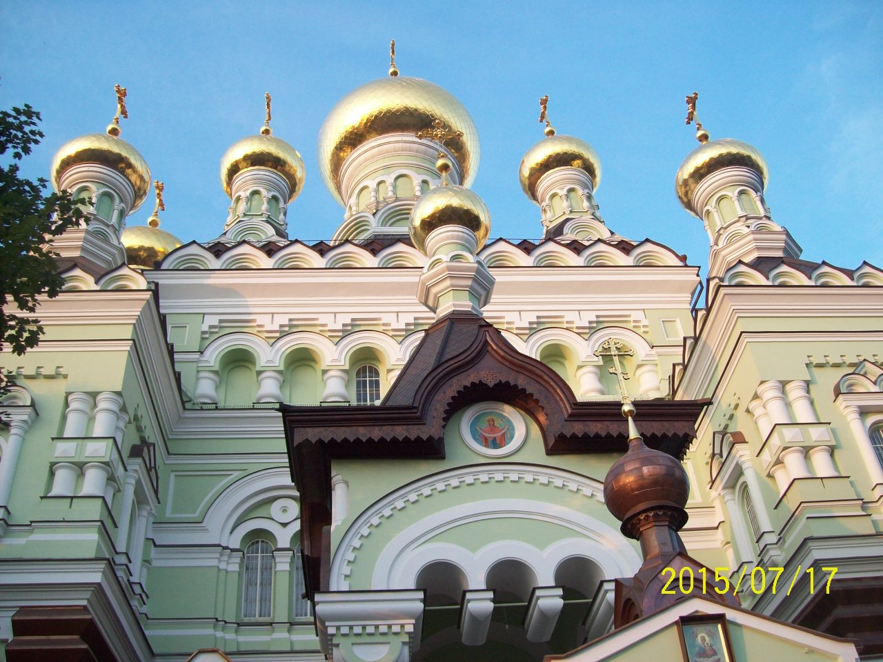 Царский крестный ход в Киеве, 2015 год