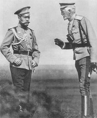 Император Николай II и Великий князь Николай Николаевич