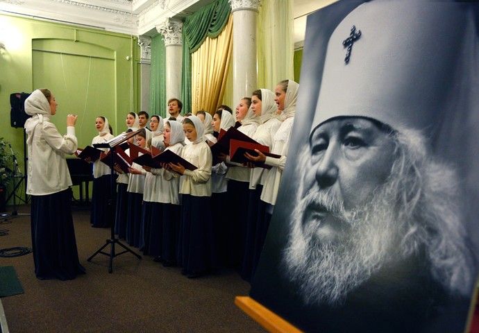 В Санкт-Петербурге состоялся вечер памяти митрополита Иоанна (Снычева)