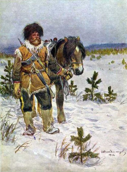 Сибирский казак, И.А.Владимиров