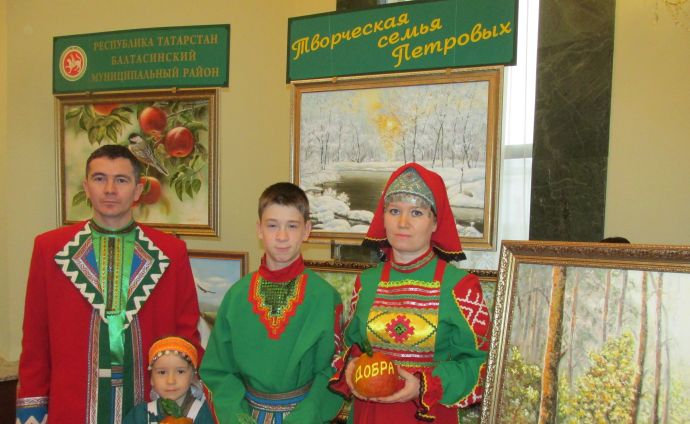 Форум в Казани - *Многовековые традиции семьи – фундамент будущего России*