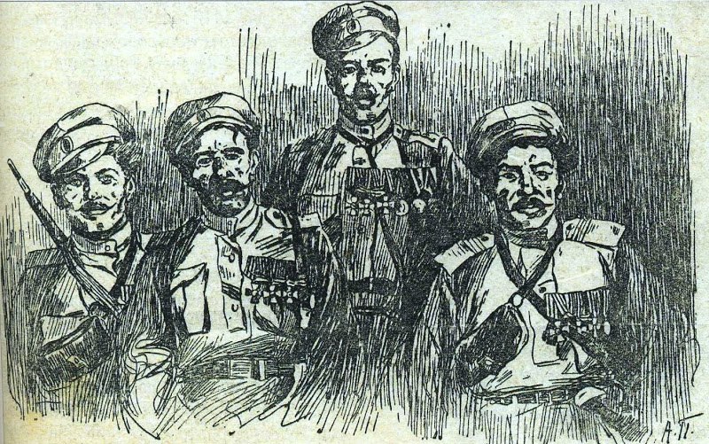 Русские солдаты-герои, Первая мировая война