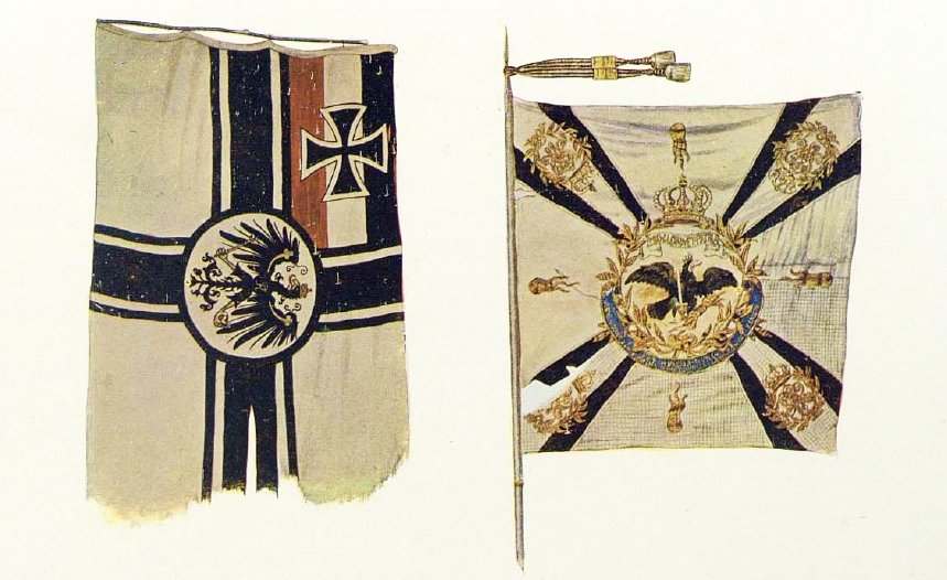 Трофейные германские знамена с выставки *Война и наши трофеи*, 1915 год