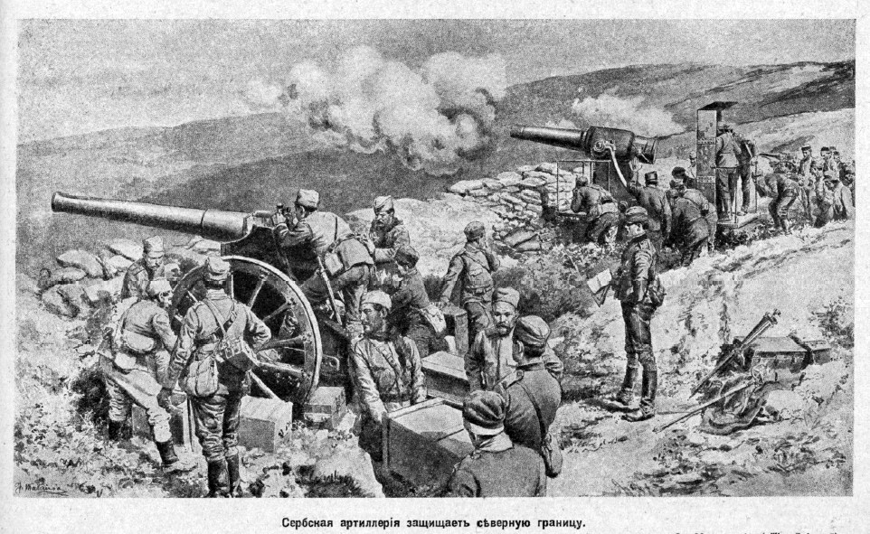 Сербская армия, Первая мировая война Сербская армия, Первая мировая война