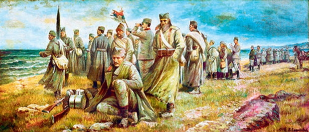 Сербская армия на берегу моря, Первая мировая война Сербская армия на берегу моря, Первая мировая война