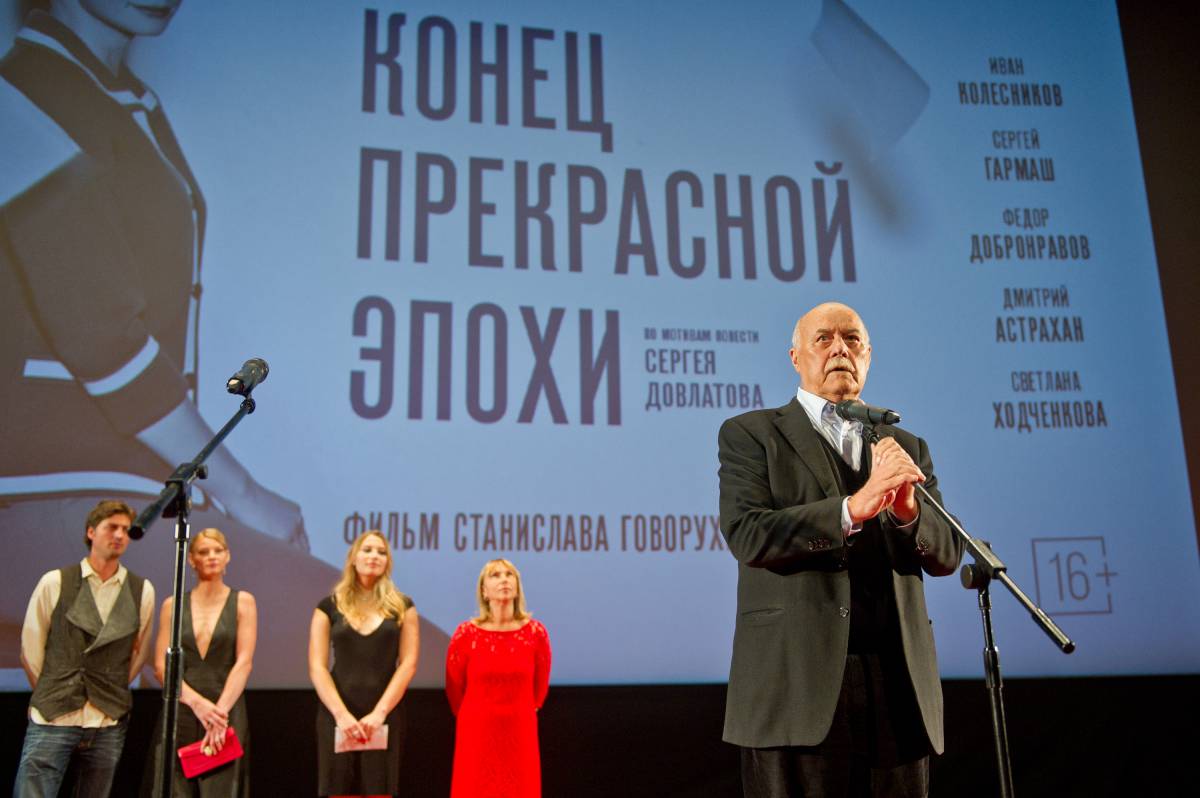 Куртка Зефирка женская: теплая или нет, с чем ее носить Как найти и купить женскую и детскую зимнюю дутую куртку Зефирка в интернет-магазине Алиэкспресс: ссылки на каталог, отзывы, фото изображения Куртка Зефирка женская: теплая или нет, с чем ее носить Как найти и купить женскую и детскую зимнюю дутую куртку Зефирка в интернет-магазине Алиэкспресс: ссылки на каталог, отзывы, фото изоражения