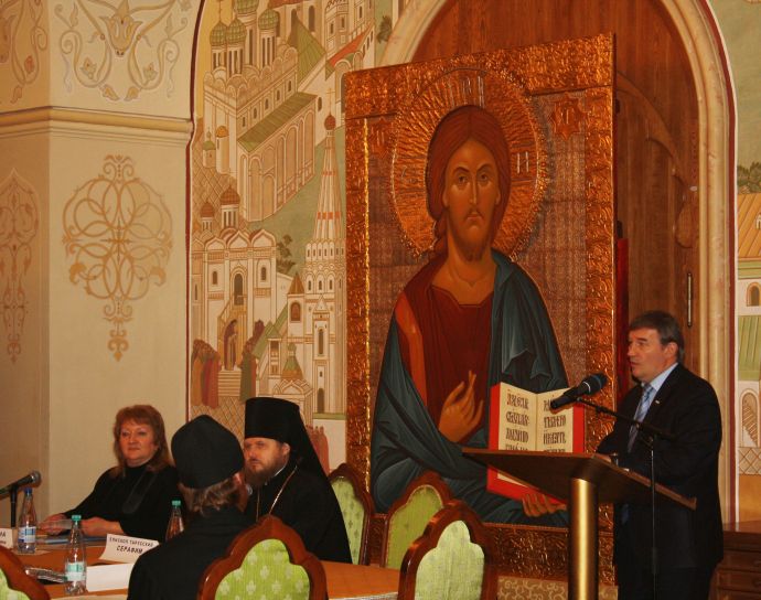 Основы православной культуры в системе образования