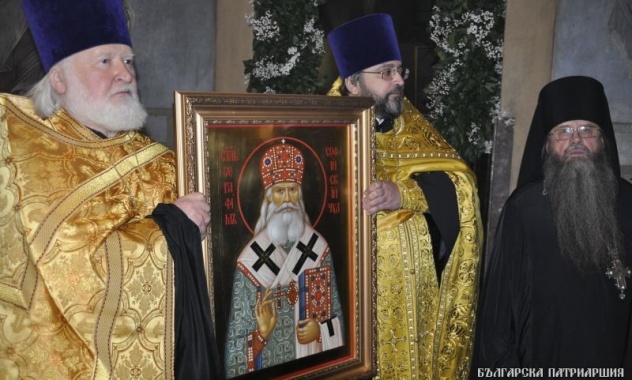 В столице Болгарии начались торжества по случаю прославления святителя Серафима (Соболева)