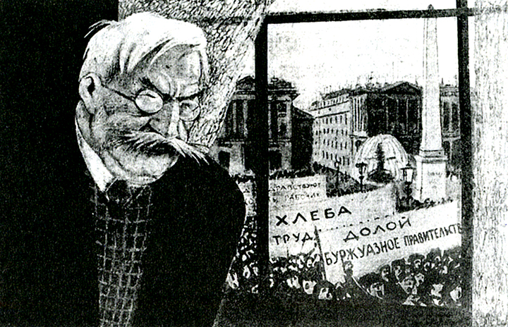 Карикатура на Милюкова, Журнал *Крокодил*. 1922 г.