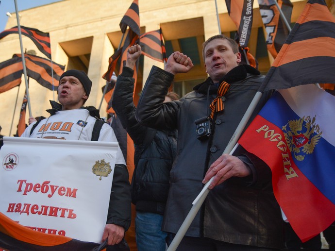 Митинг на вторую годовщину возвращения Крыма