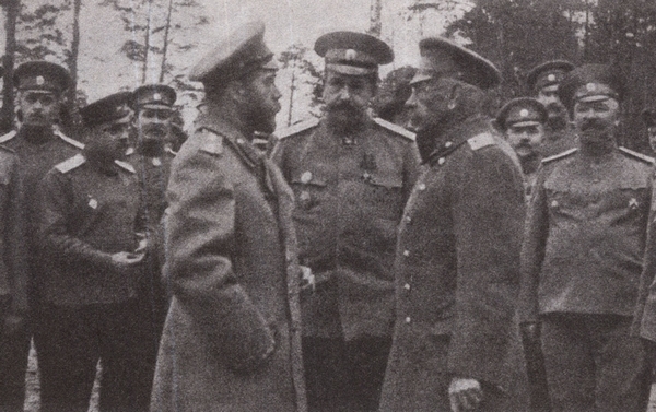 Н.В.Рузский и Император Николай II