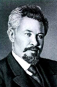 В.М.Чернов В.М.Чернов