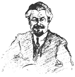 В.М.Чернов работы Ю.К.Арцыбушева. В.М.Чернов работы Ю.К.Арцыбушева.