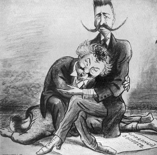 Карикатура на Чернова и князя Волконского, Кукрыниксы. Карикатура на Чернова и князя Волконского, Кукрыниксы.