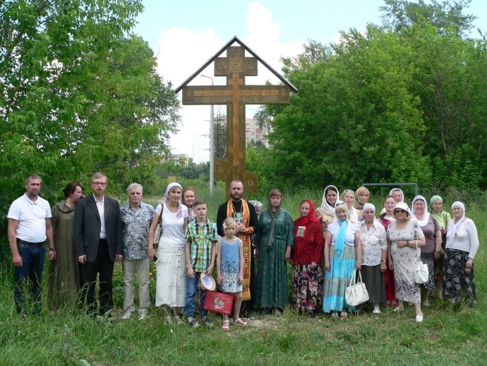 В Перми отметили день памяти священномученика Андроника (Никольского)
