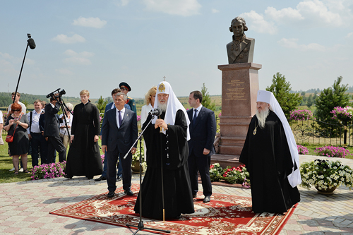 Церемония открытия памятника Г.Р. Державину