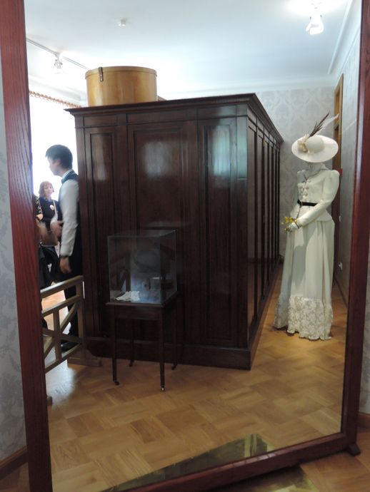В музее-заповеднике *Петергоф* открылась новая экспозиция