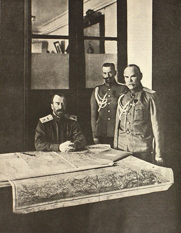 М.В. Алексеев и Николай II М.В. Алексеев и Николай II