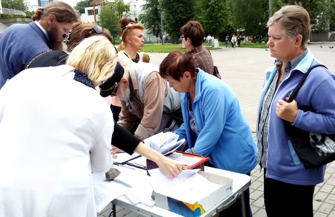 В Калининграде прошла серия пикетов в защиту семьи