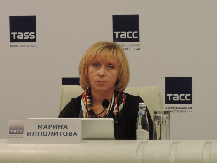 Марина Ипполитова