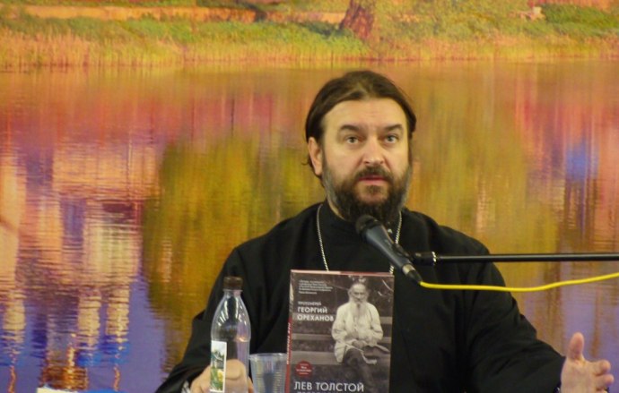 II форум православной общественности Санкт-Петербурга