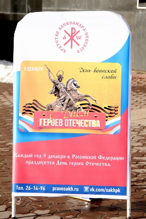 Тост за нашу любовь Тост за нашу любовь