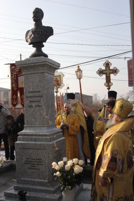 Во Владивостоке открыли памятник святому Царю-Страстотерпцу