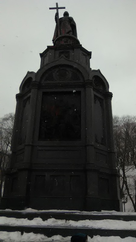 Памятник святому князю Владимиру 